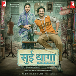 Sui Dhaaga - Made In India - Salman Ali Song Download